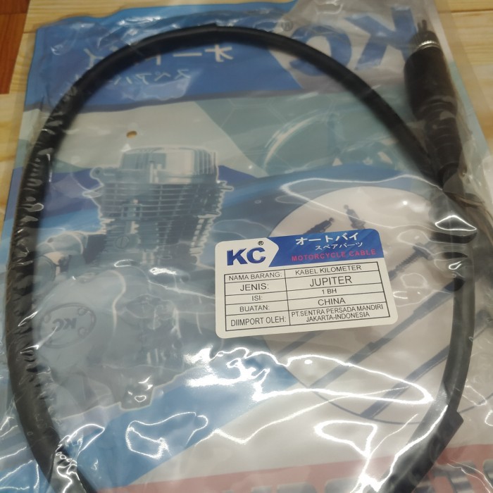 Hc Yamaha Jupiter Speedometer Cable Shopee Singapore