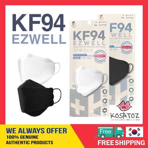 [EZWELL] Ezwell KF94 Yellow Dust Protection Mask 1P/10P (2Color