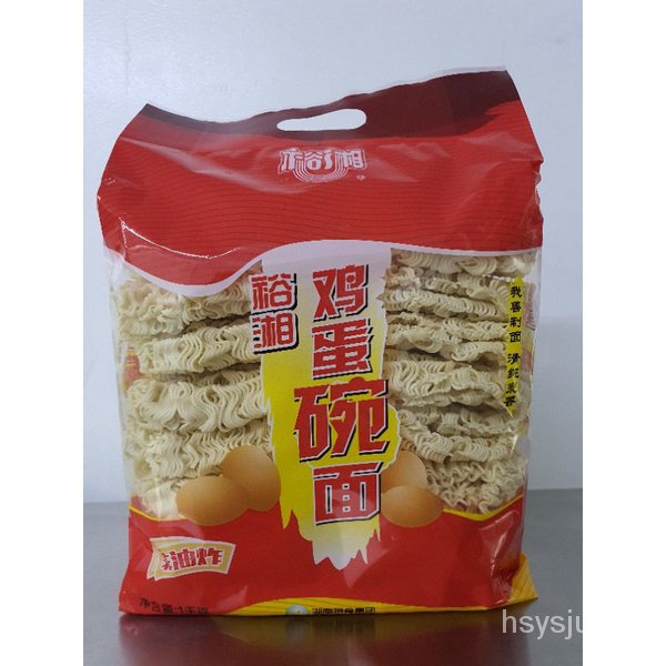 dry ramen plain dry egg noodles ramen soup noodles stir fry noodles 1kg