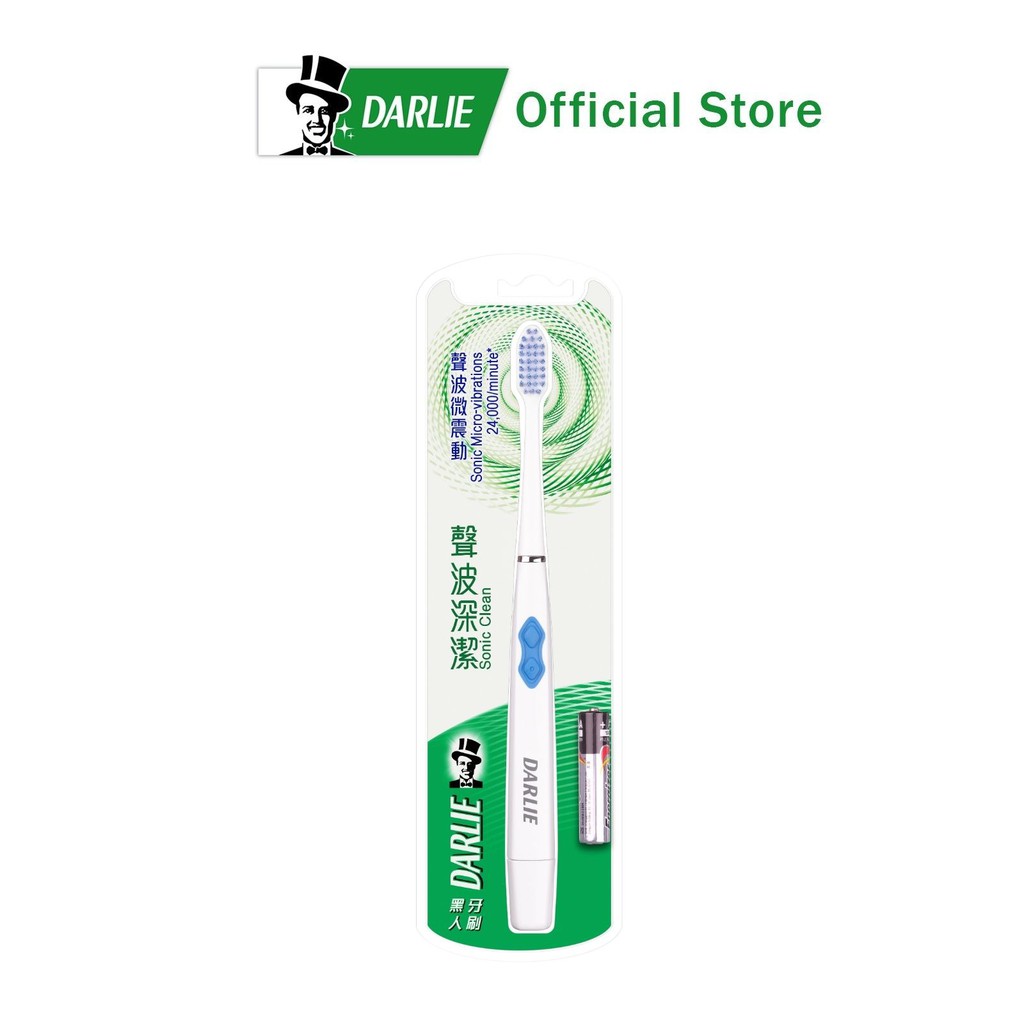 darlie sonic toothbrush