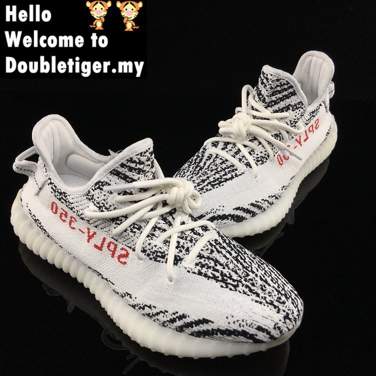 350v2 zebra