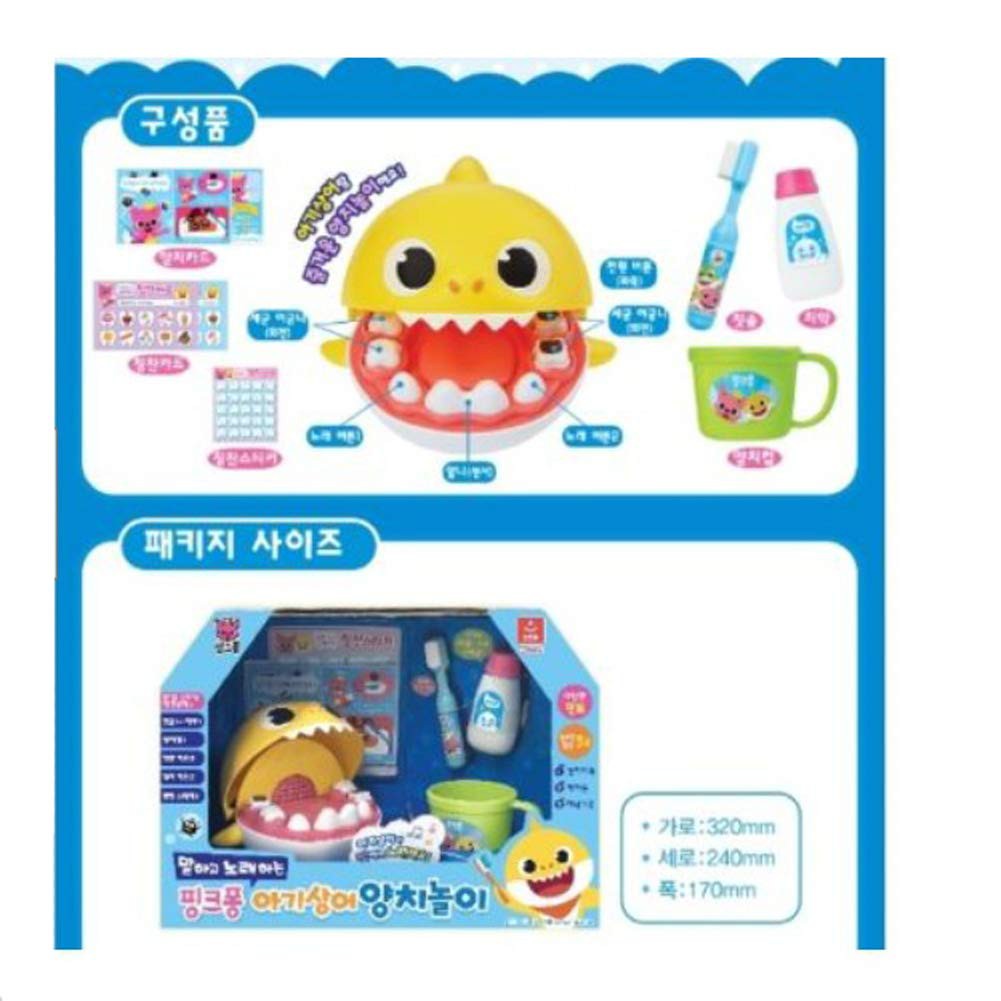 pinkfong baby shark toothbrush playset