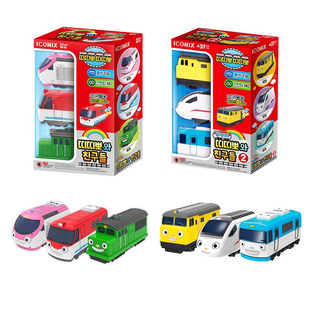 titipo train toy