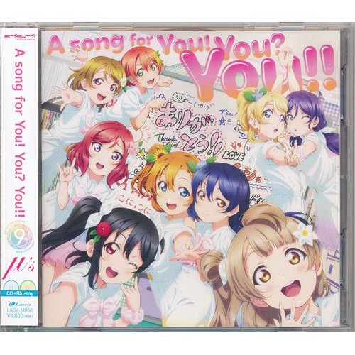 Love Live A Song For You You You Bd Included Cd Second Hand