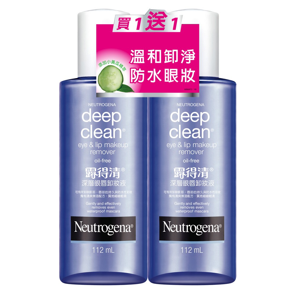 neutrogena eye makeup