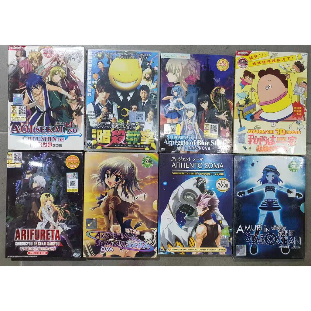 Anime Animation Cartoon Original New Dvd Clearance A C Part 1 Shopee Singapore