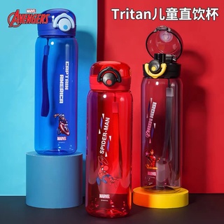 [SG LOCAL STOCK] Disney Marvel Kids Direct Drink Water Bottle | Student Straw Bottle | Children Sporty Water Bottle
