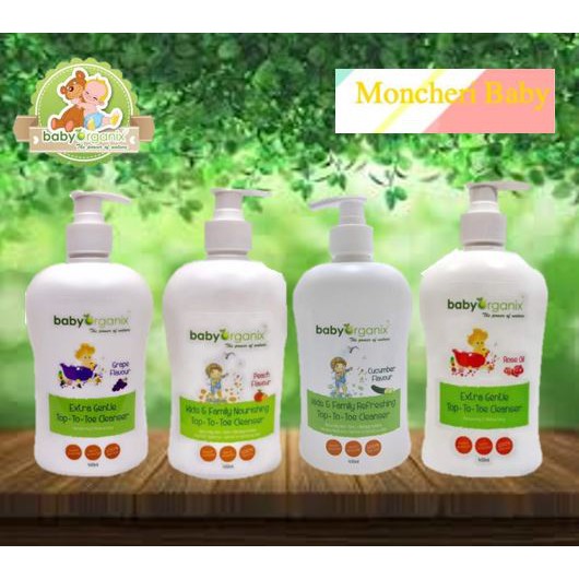 gentle cleanser for kids