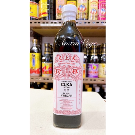 Teen Seong Teen Vinegar 天上天黑醋 750ml Shopee Singapore