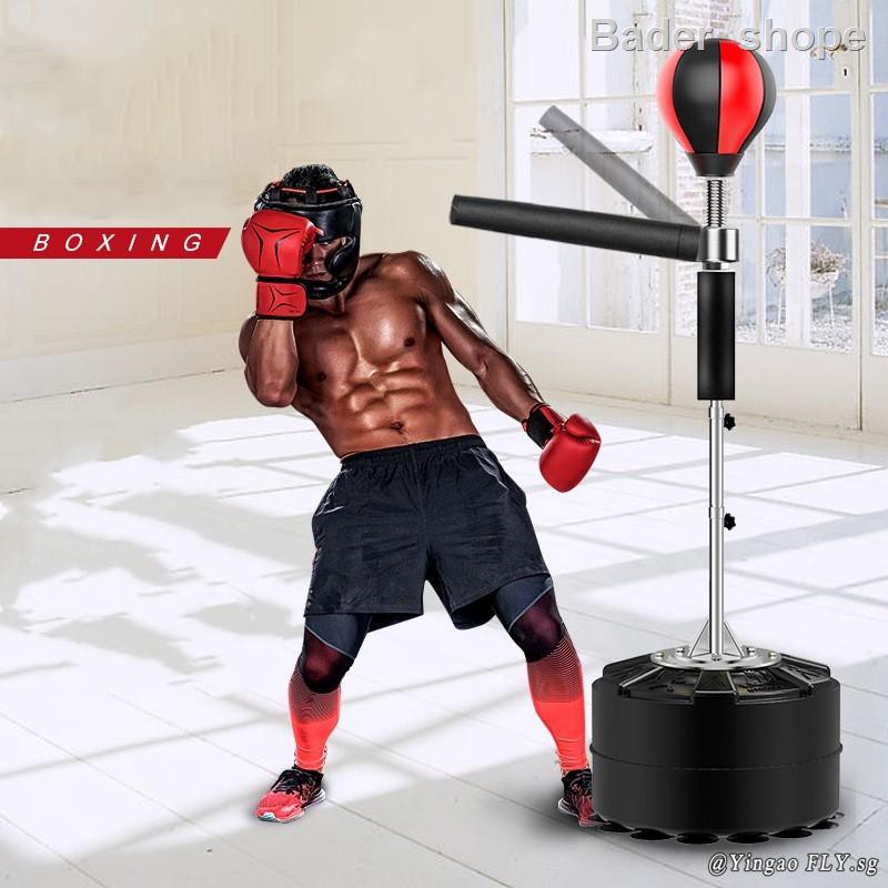 reaction punching bag