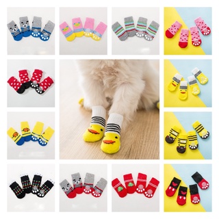 4 pcs dog shoes dog socks dog accessories slip cat socks pet socks dog shoes