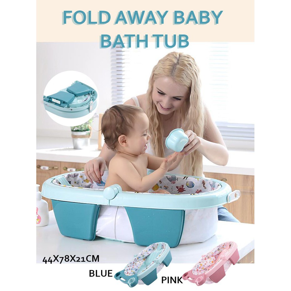 baby bath tub shopee