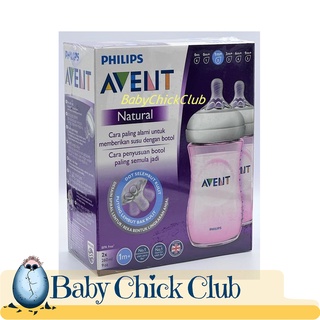 Philips Avent Natural Baby Bottle Clear Pink Blue 9oz / 260ml Twin Pack with 1m+ Slow Flow Nipple #4