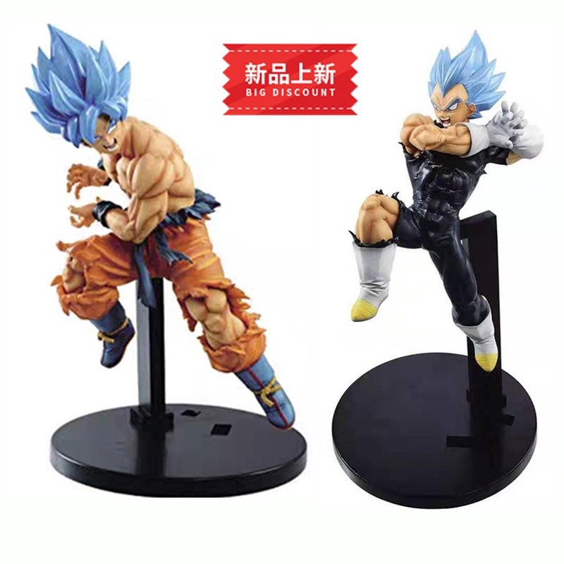 Tag Fighters Kamehameha Galick Gun Dragon Ball Super Son Goku Vegeta Super Saiyan God Ss Collection Figure Shopee Singapore