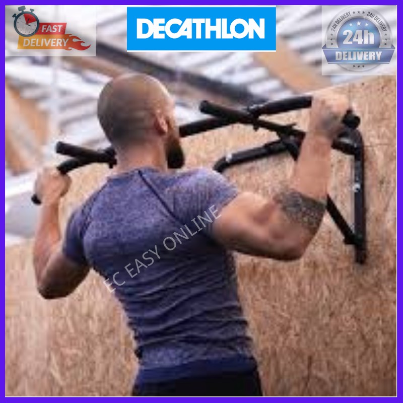decathlon domyos pull up bar