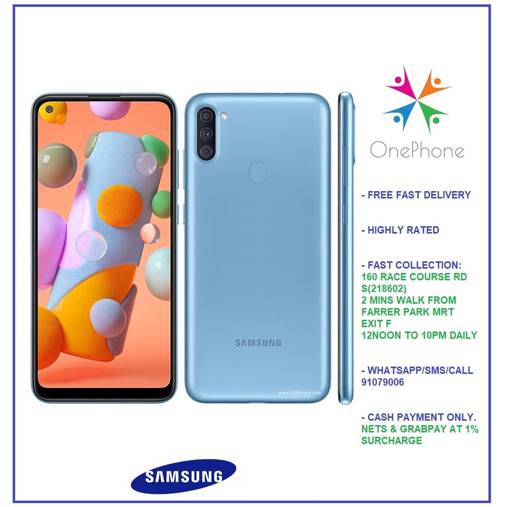 samsung a11 phone release date