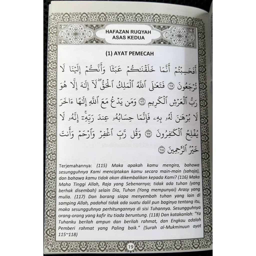 Ruqyah Islamic Medicine Teacher Dr Haron Din Shopee Singapore