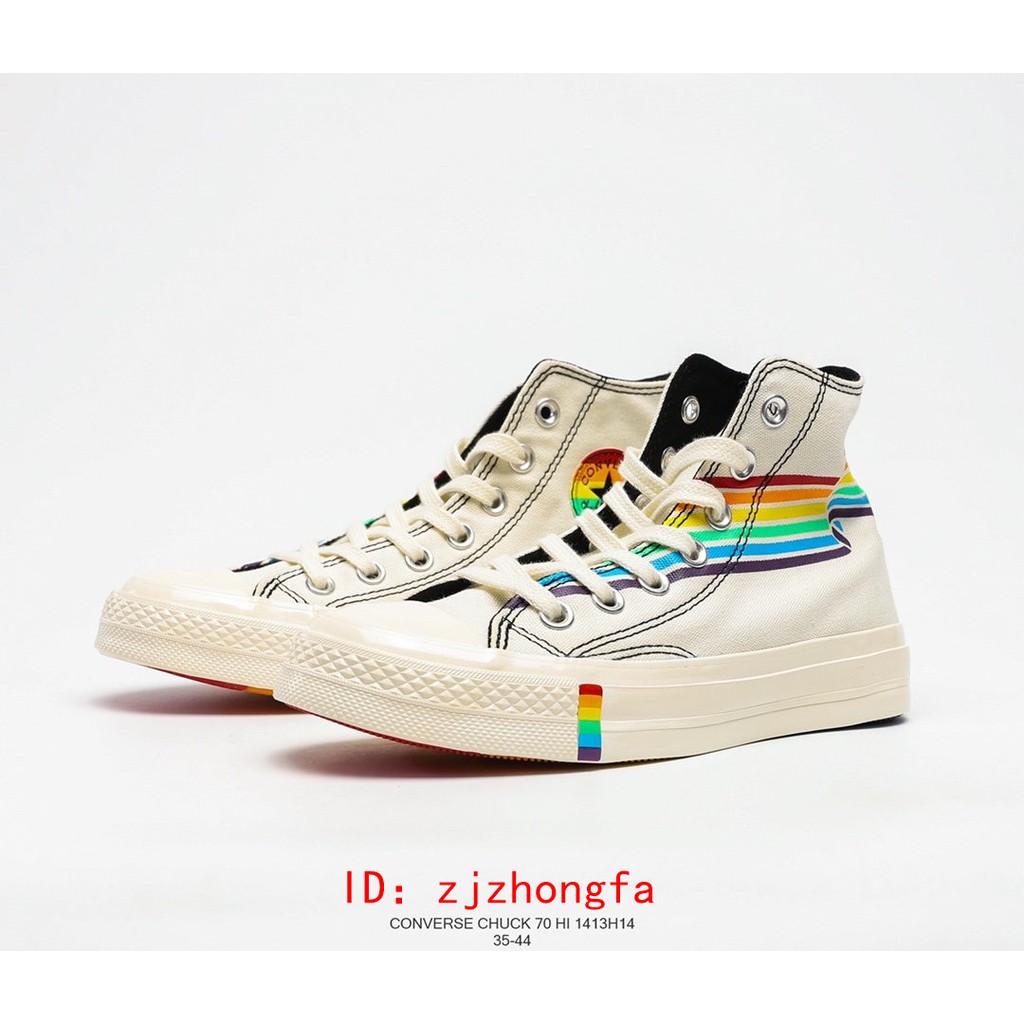 converse id