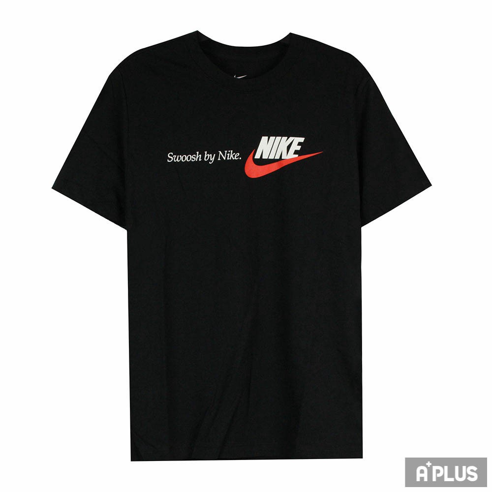 nike core 2 t shirt