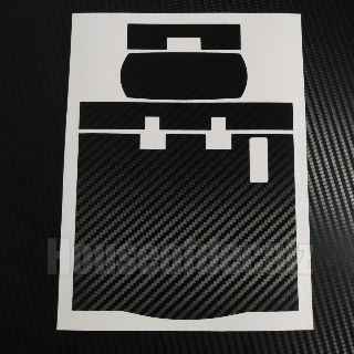 Carbon fibre Slim IU Sticker