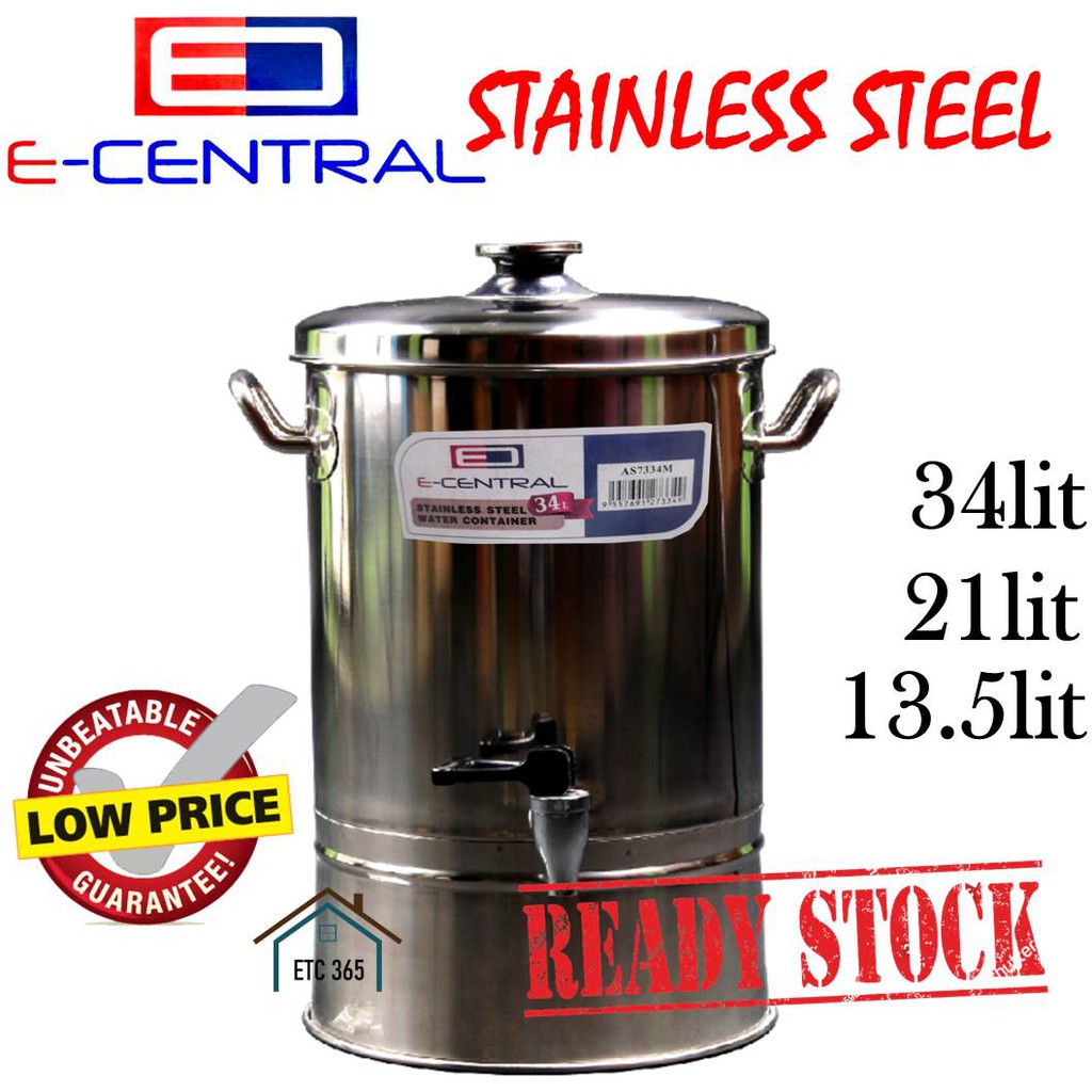 E Central Stainless Steel Water Container Dispenser E Central Stainless Steel Water Container Dispenser
