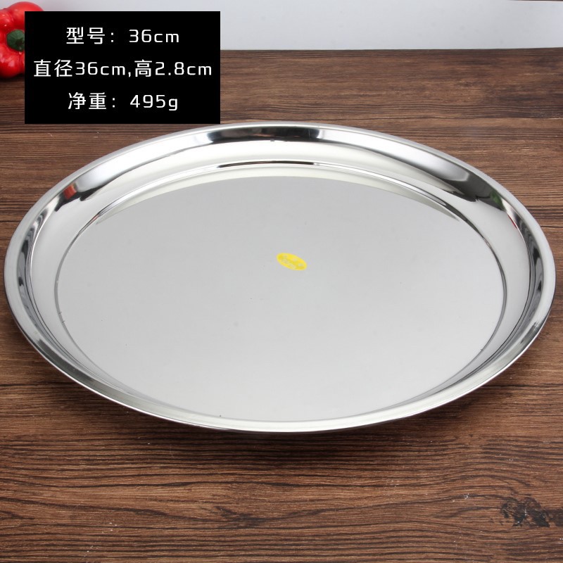 big round tray