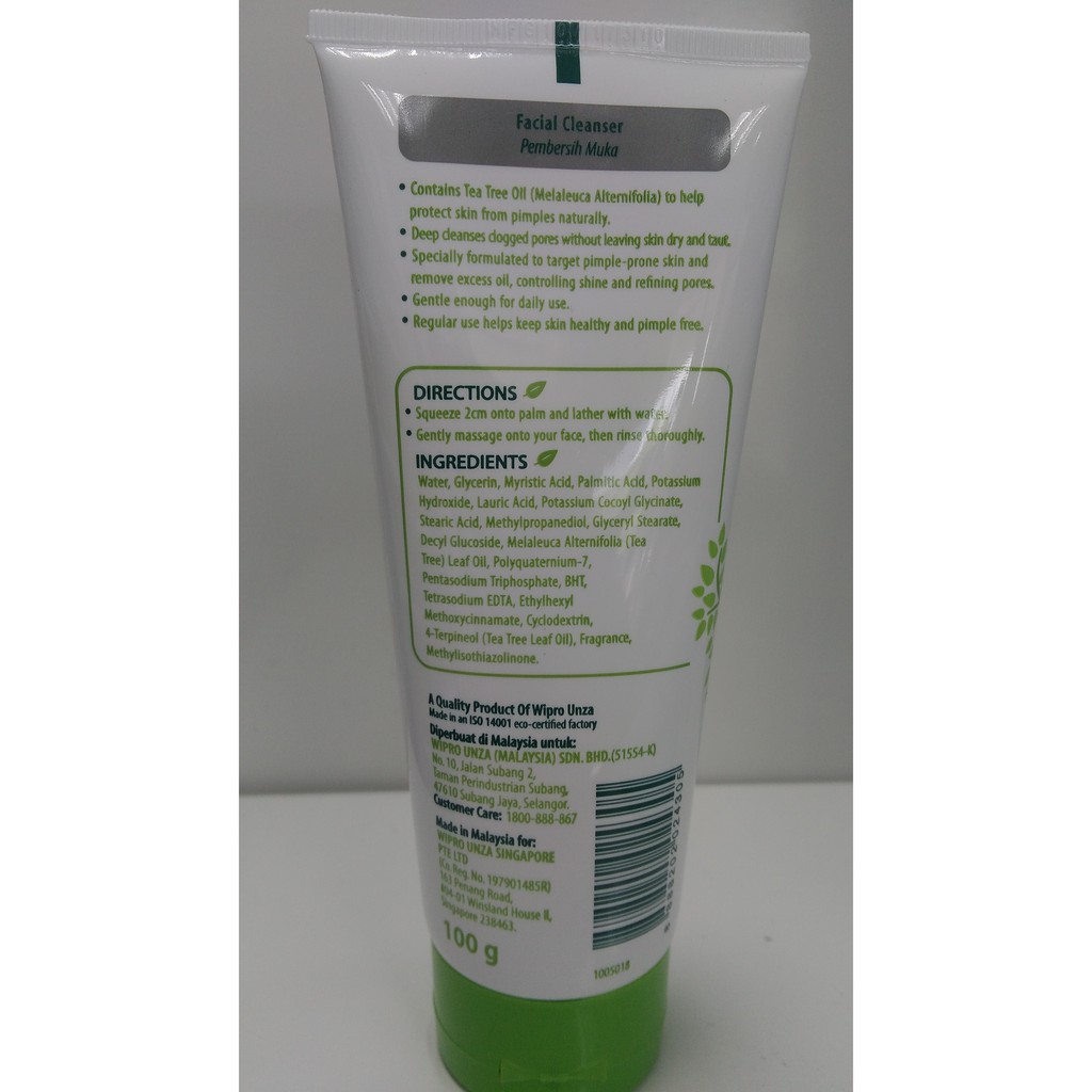 aiken facial cleanser ingredients