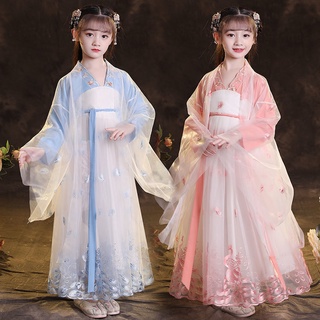 Hanfu Girls' Autumn Costume Ancient Super Fairy Underskirt Elegant Children's