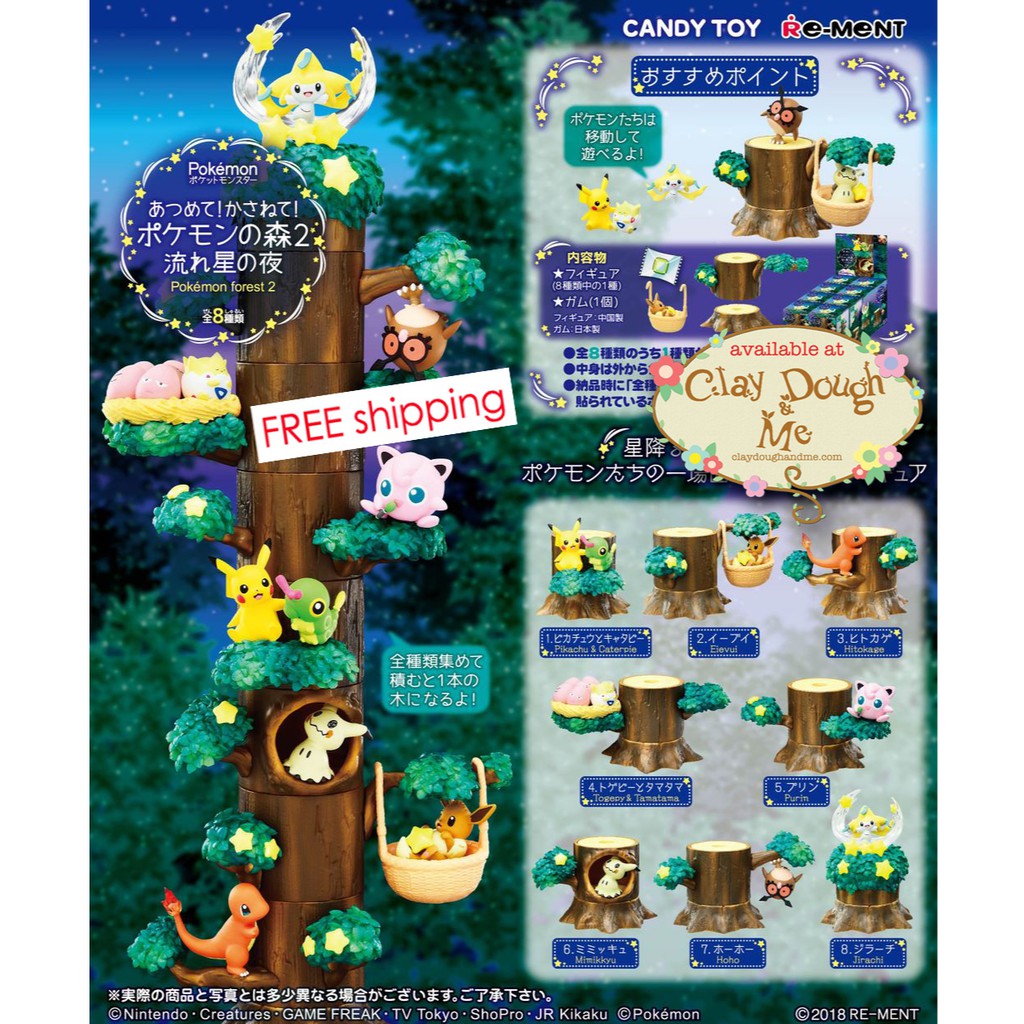 pokemon forest toy