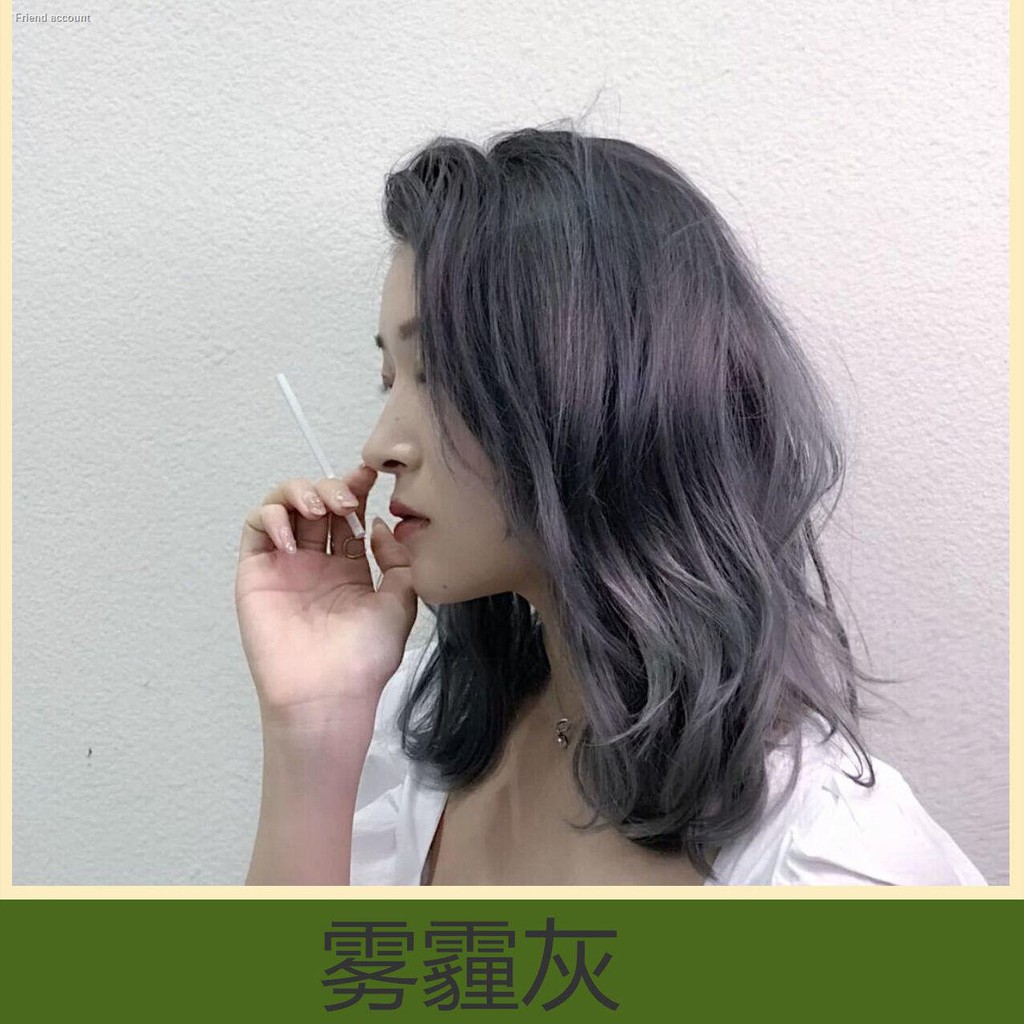 ☑Grandma grey hair blue gray silver blue-black female tide smoke dye color  2020 | Shopee Singapore