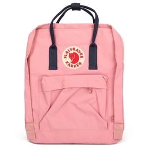 ken kan backpack