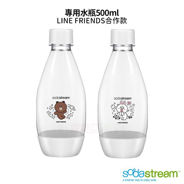 Sodastream Price And Deals Jun 2021 Shopee Singapore