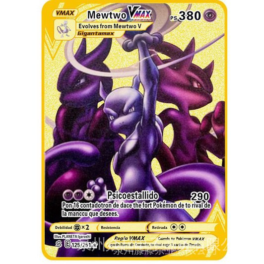 spot goods] Pocket Monster Metal Card English 1,000hp Arceus Vmax YU GI OH  Pikachu Fire-Breathing Dragon Gold Iron Children Collection Birthday Gift  Shiny PERO X5TP | Shopee Singapore