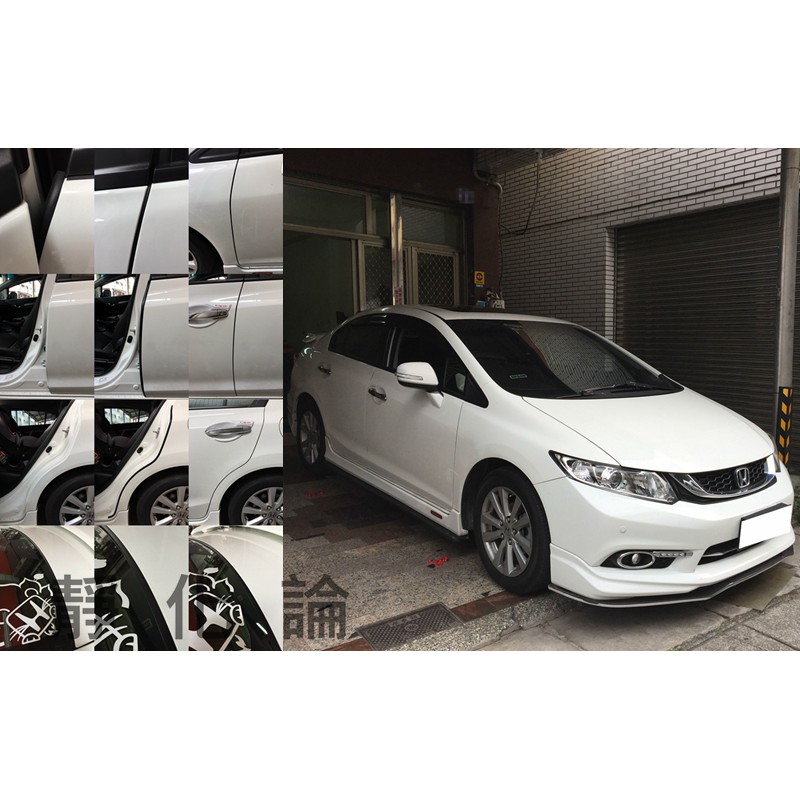 Honda Civic 9 Generation Series Full Car Wind Cut Special Set Shopee Singapore