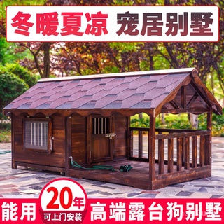 🦮dog playpenRainproof Outdoor Carbonized Solid Wood Dog House Courtyard Fence Medium Large Dog Dog Cage Automobiles Curt #2