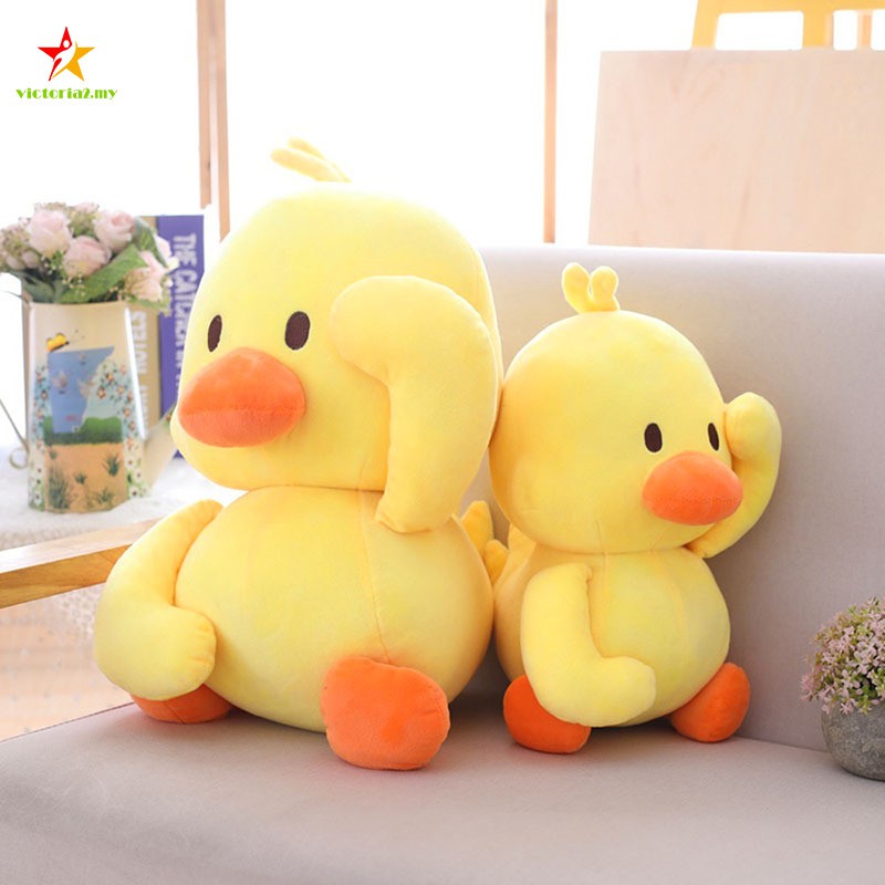 little duck stuffed animal