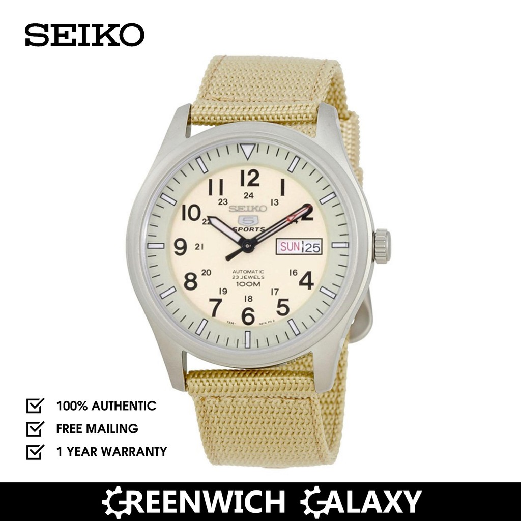 snzg07j1 seiko