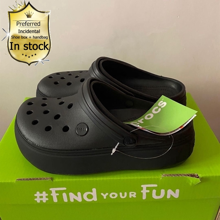 crocs shoe box