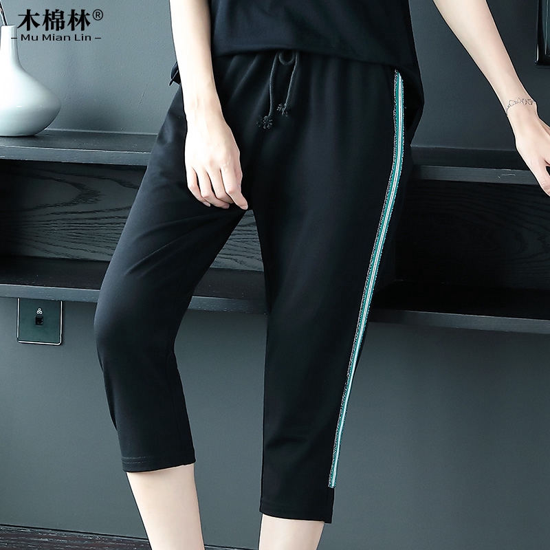 roots slim fit sweatpants