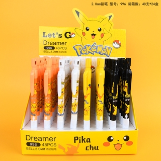 4pcs Pikachu Mechanical Pencils Drafting Drawing 2.0mm Pencils Draft Kids 2.0 MM #0