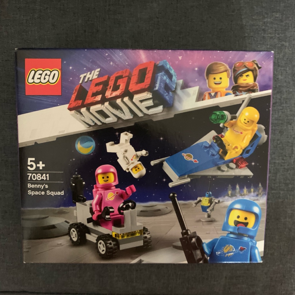 lego movie 2 70841