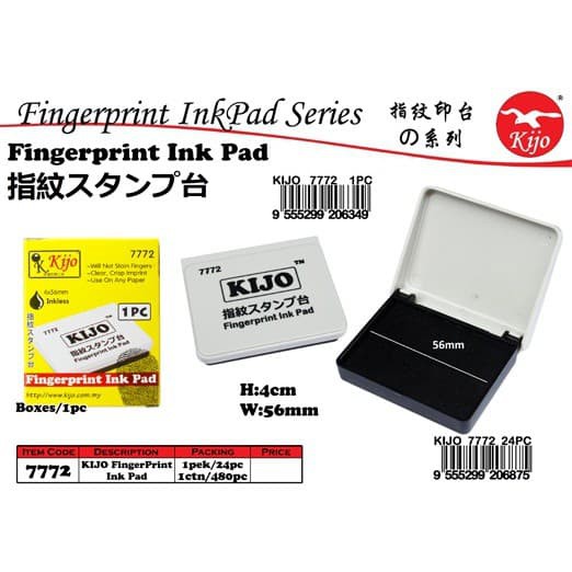 Kijo Finger Print Ink Pad Thumb Print Ink Pad Shopee Singapore