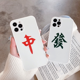 Chinese Mahjong Side Print Soft TPU Shockproof Phone Case For iPhone 7 8 Plus Xs XR 11 13 Pro Max 12 Mini Back Cover