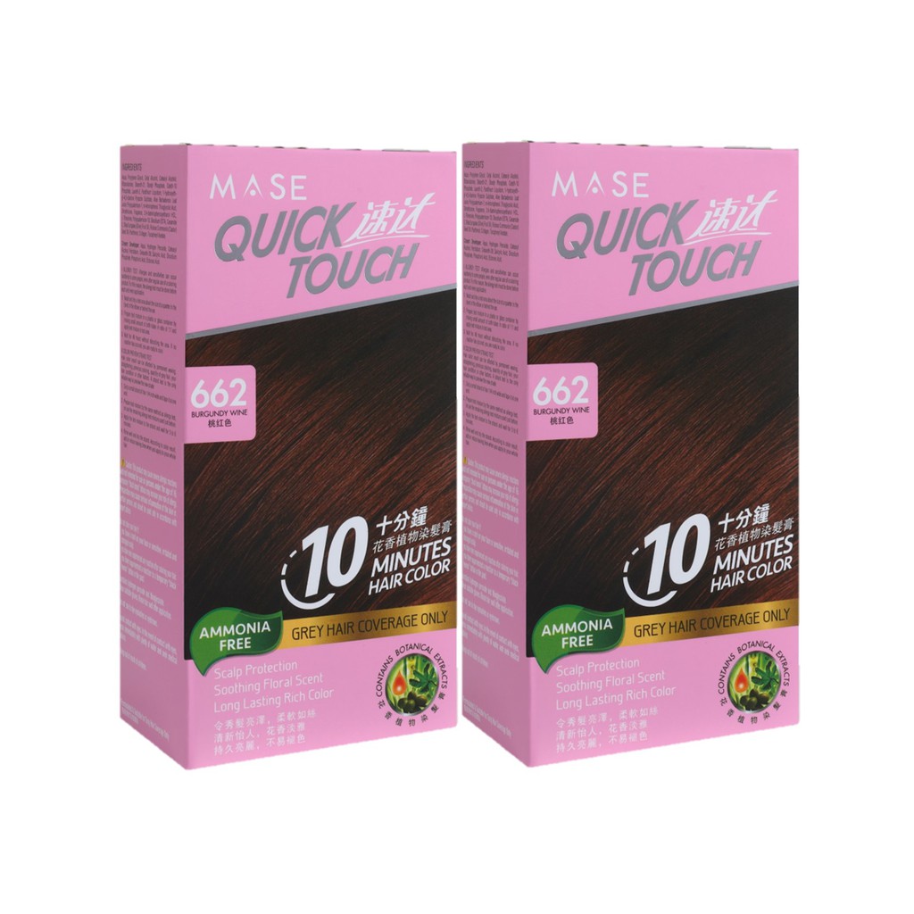 Bundle of 2] Quick Touch 10 Minutes Hair Color, Grey Hair Coverage - 662  Burgundy Wine | Shopee Singapore
