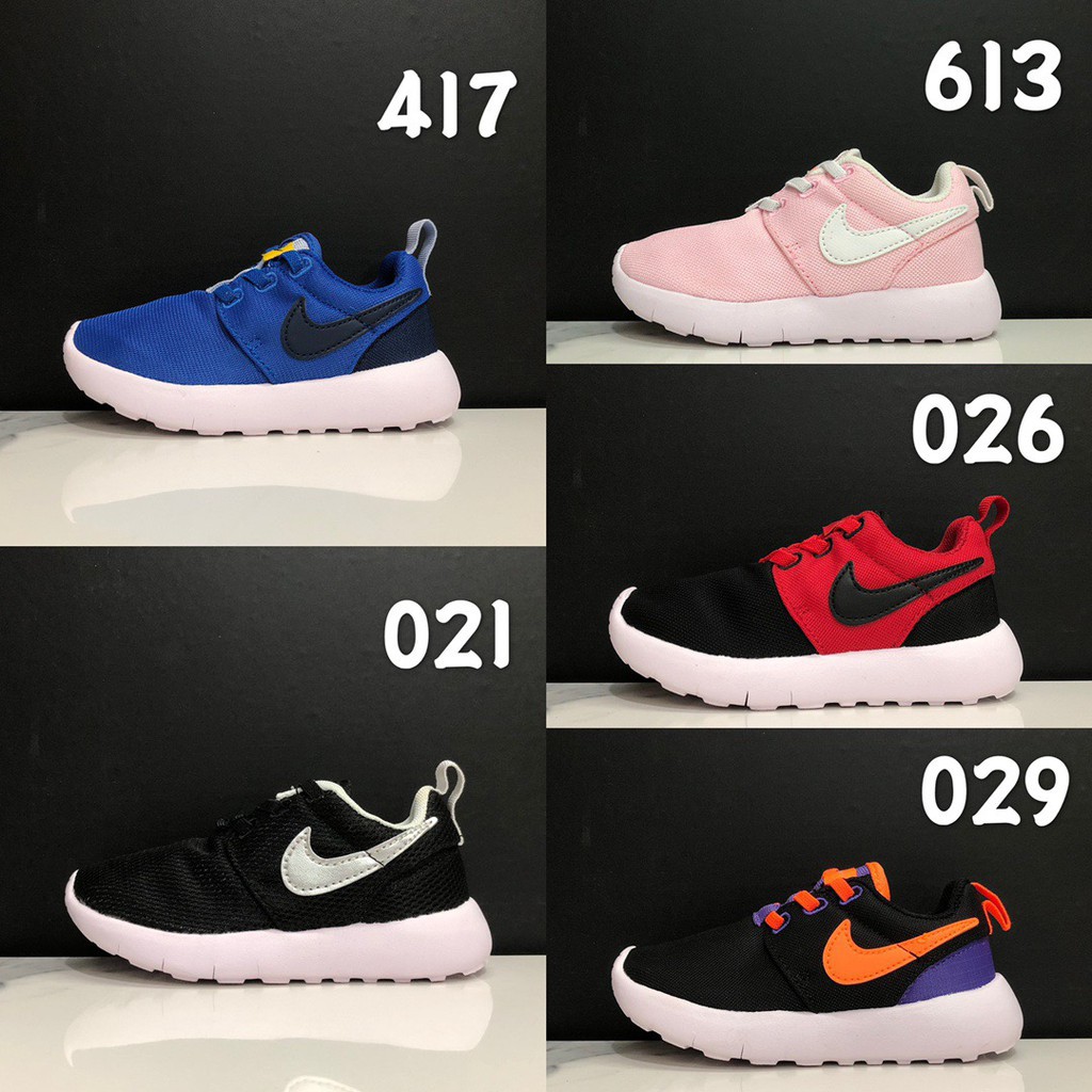 roshe one shoes