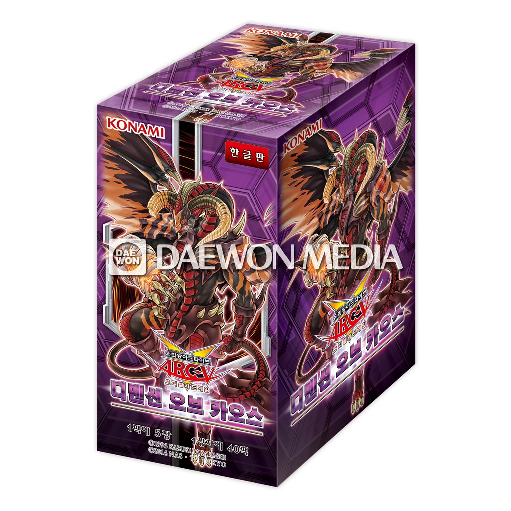 Yugioh Cards Konami 903 Dimension Of Chaos Booster Box Korean Ver Shopee Singapore