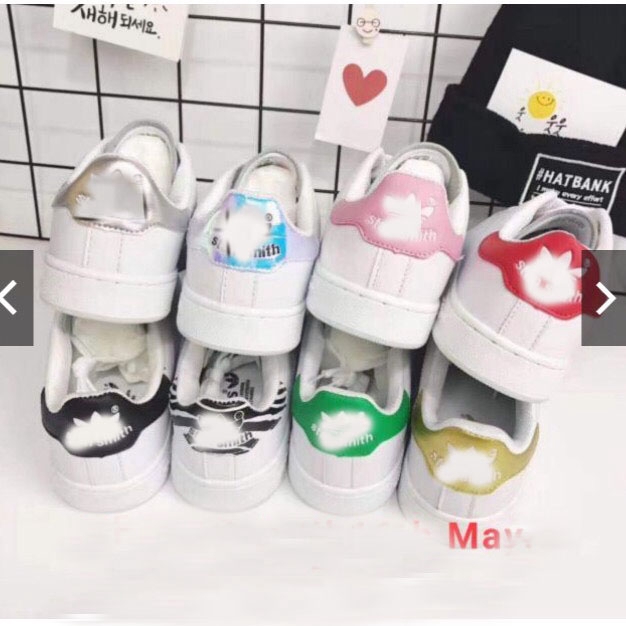 adi stan smith