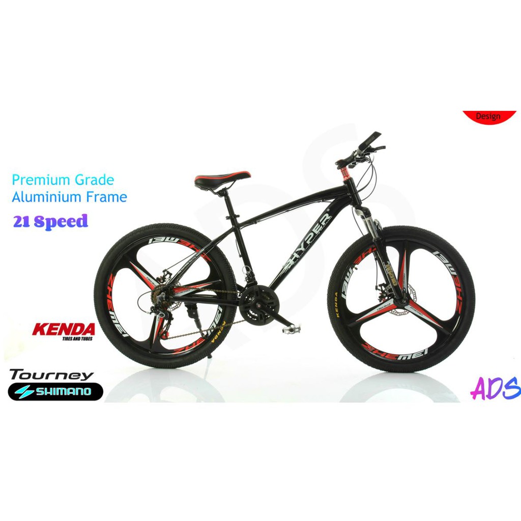 18in hyper speed bike