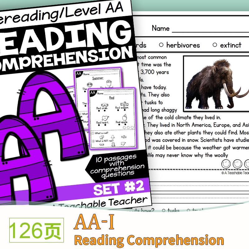 Factory Leveled Reading Comprehension Passages AI Distance Learning 