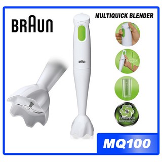 Braun Mq 535 Multiquick 5 Hand Blender Baby Shopee Singapore